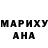 ГЕРОИН белый MYSTERY CARD