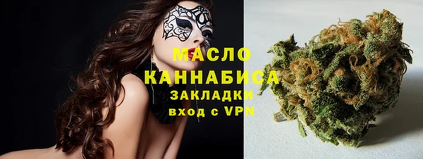 СК Верхнеуральск