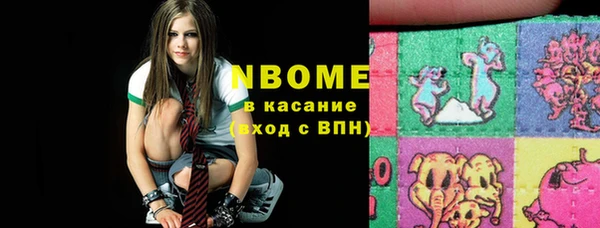 мефедрон VHQ Верхний Тагил