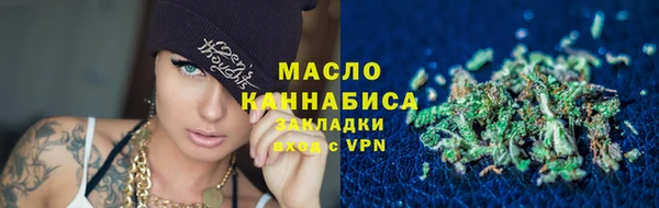 амфетамин Верея