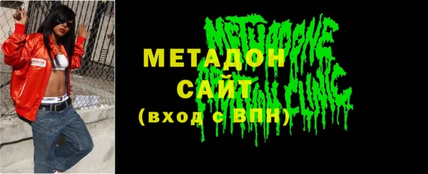 амфетамин Верея