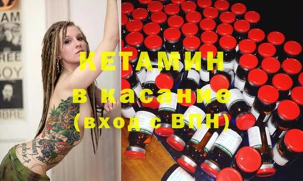 СК Верхнеуральск