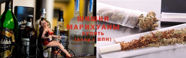 амфетамин Верея