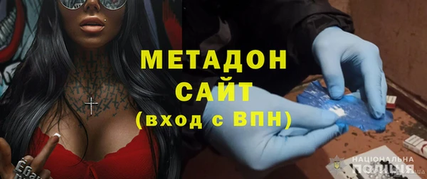 СК Верхнеуральск