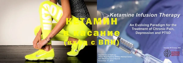 мефедрон VHQ Верхний Тагил