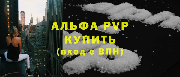 СК Верхнеуральск