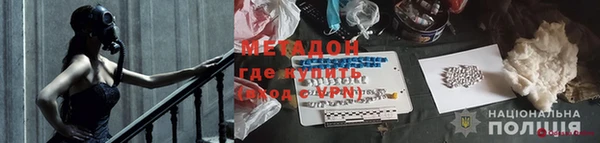 мефедрон VHQ Верхний Тагил