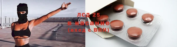 мефедрон VHQ Верхний Тагил