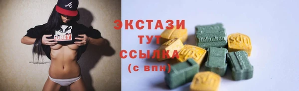 СК Верхнеуральск