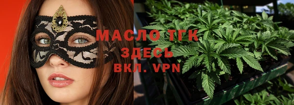 мефедрон VHQ Верхний Тагил