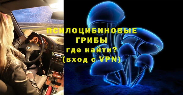 СК Верхнеуральск