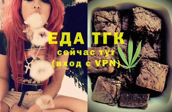 мефедрон VHQ Верхний Тагил