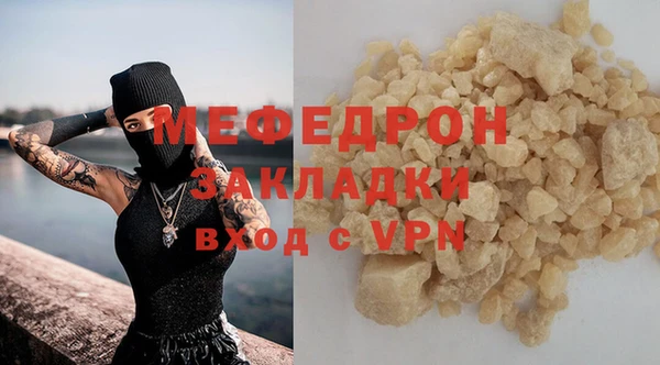 СК Верхнеуральск