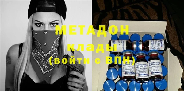 амфетамин Верея