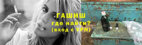 СК Верхнеуральск