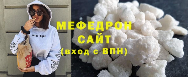 амфетамин Верея